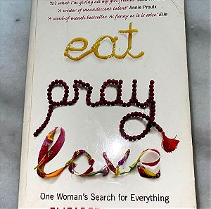 Eat pray love βιβλίο στα Αγγλικά