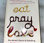  Eat pray love βιβλίο στα Αγγλικά