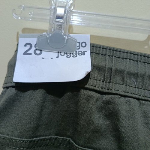 Sinsay men's cargo pants size 28 khaki new with tag