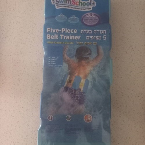 SwimSchool Five-Piece Belt Trainer new