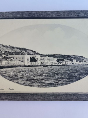 Παλιά καρτποστάλ Ζάκυνθος Στράτα Μαρίνα μεταχειρισμένη, δεκαετία 1910