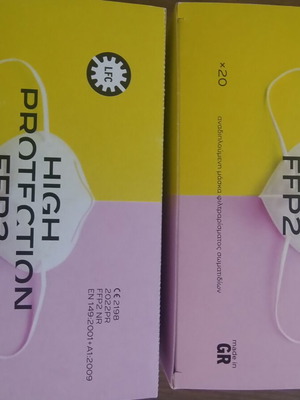 Masks new, 2 packs, black color