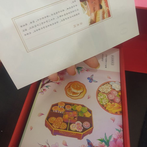 Chinese 2022 Illustrated Calendar new in luxury box