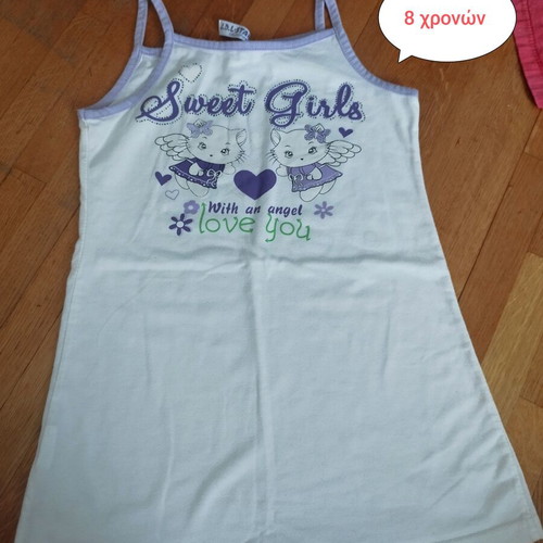 Children's clothes, assorted sizes, pack