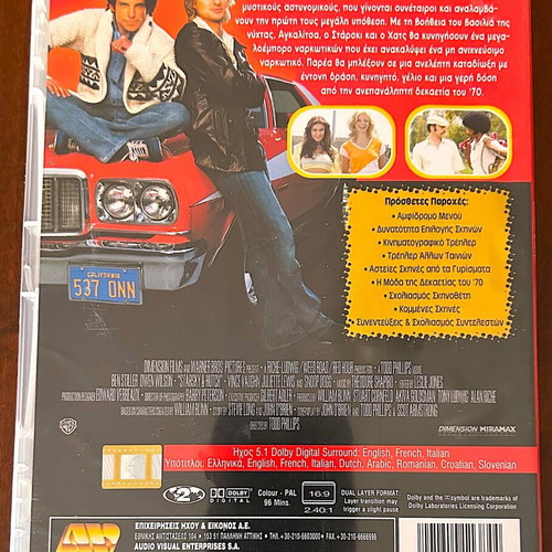 Starsky & Hutch DVD like new, comedy crime with subtitles