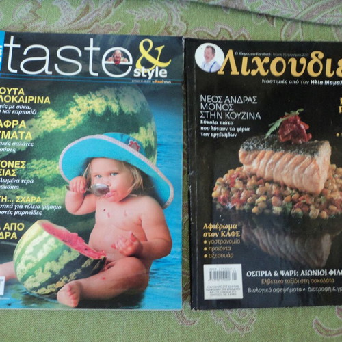 Cookbooks and Magazines with Recipes used, Taste issues 13 and 14