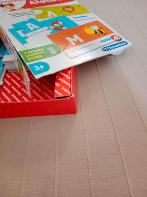 Alphabet board game Clementoni used