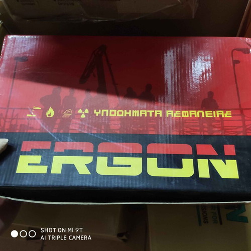 Ergon S1 Ontario S1 safety boot new, size 44, black