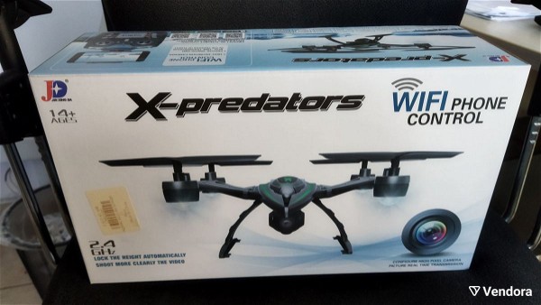  DRONE JXD ch-Predators 510W (kenourio)