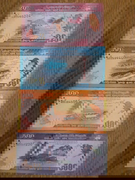 СРИ ЛАНКА НАБОР 4 БИЛЕТА - 20, 50, 100, 500 РУПИИ (2020-22) СРИ ЛАНКА 20, 50, 100, 500 РУПИИ P#121-123 UNC