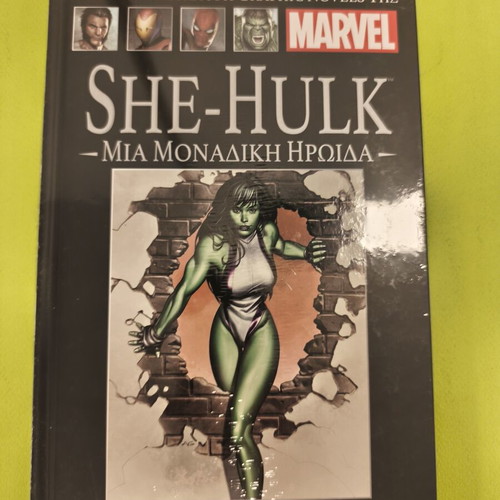 Marvel She-Hulk graphic novel, a unique heroine