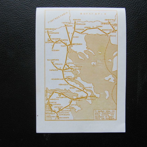 OSE timetable catalog used 1987-1988