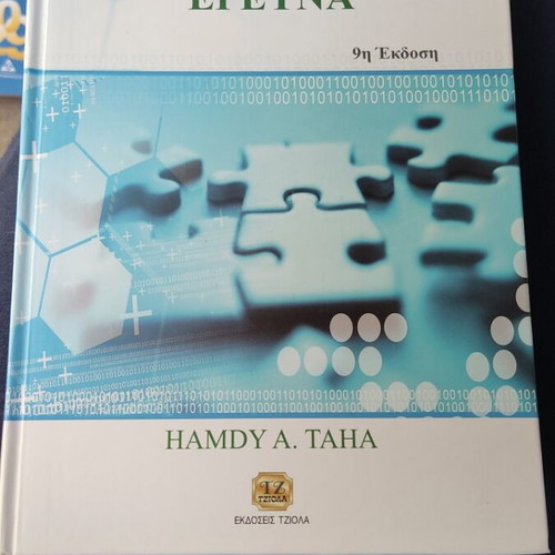Introduction to Operations Research 9th Edition like new
