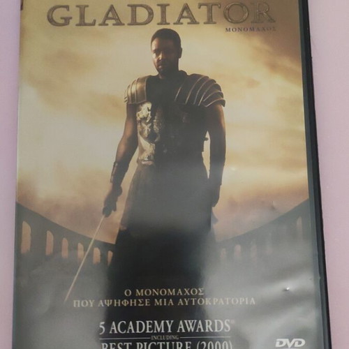 Gladiator DVD new with subtitles