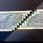  100 δραχμές 1950