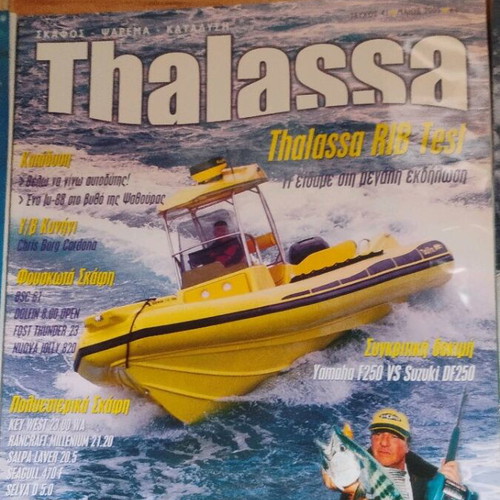 Thalassa magazines used, issues 40 to 49