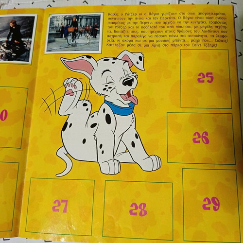 Panini 101 Dalmatians Sticker Set used, complete album