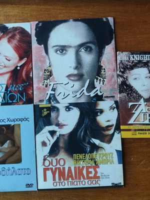 DVD movies used, pack of 9, adventure, comedy, drama, social