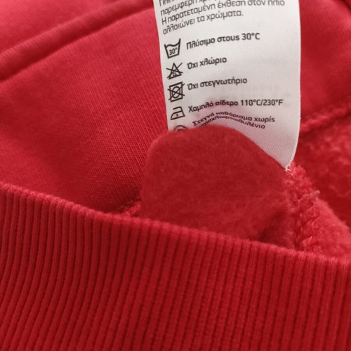 Red jacket with Bakougo like new