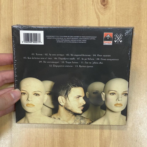 Stan 11:11 CD, Panic Records, pop