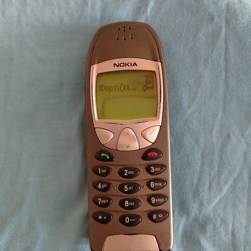 Nokia 6210 collectible phone used with Net Monitor and Ducati logo