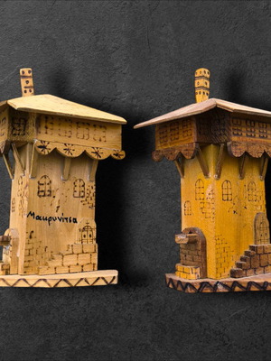 Wall decorations used from Makrinitsa 1970s, set of 2 pieces