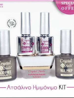 Grystal Nails steel semi-permanent kit like new