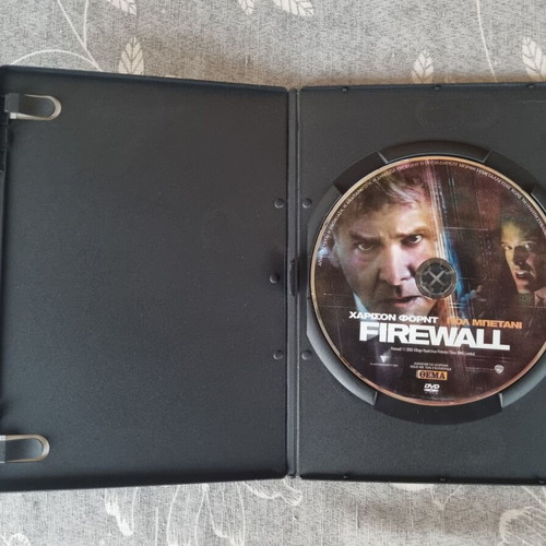Firewall DVD like new, thriller action crime with subtitles