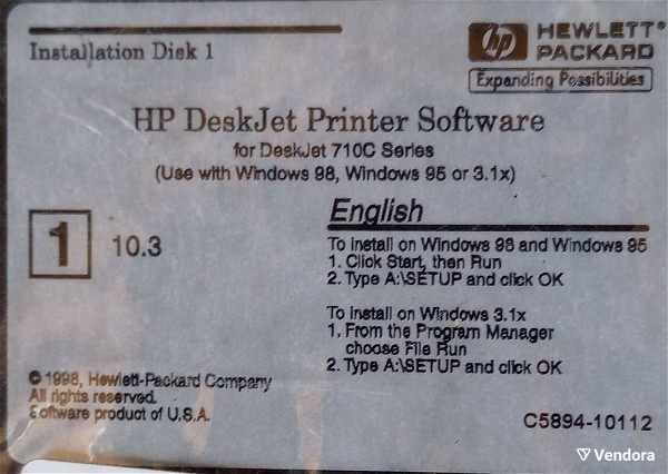  HP DISK FOR DESKJET 710C
