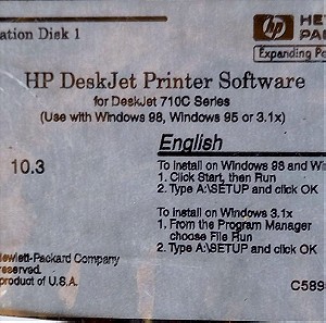 HP DISK FOR DESKJET 710C