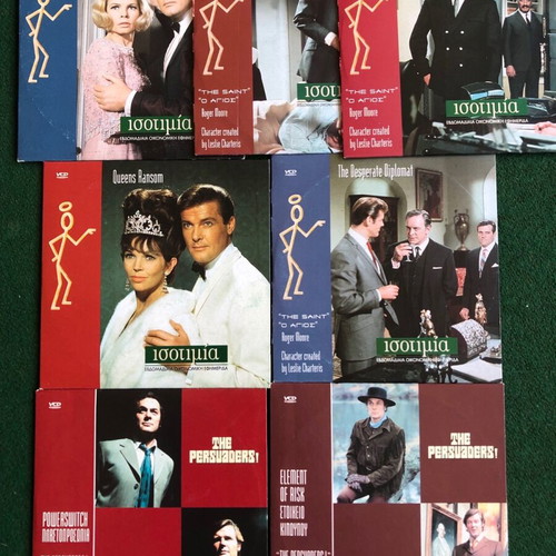 DVD The Saint and The Persuaders like new, 7 discs
