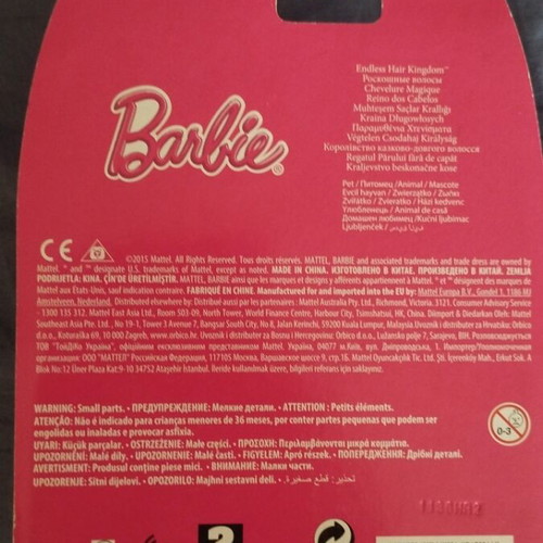 Barbie dog from Endless Hair Kingdom Mattel 2015 new