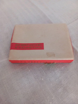 Άδειο κουτί τσιγάρων συλλεκτικό δεκαετίας 1970 Έθνος