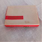  Άδειο κουτί τσιγάρων του 1970 συλλεκτικό