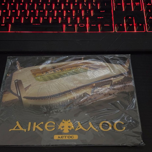 AEK mousepad and flag in excellent condition, official replica