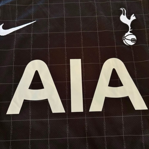 Nike Tottenham 2025/2026 jersey, medium, official replica