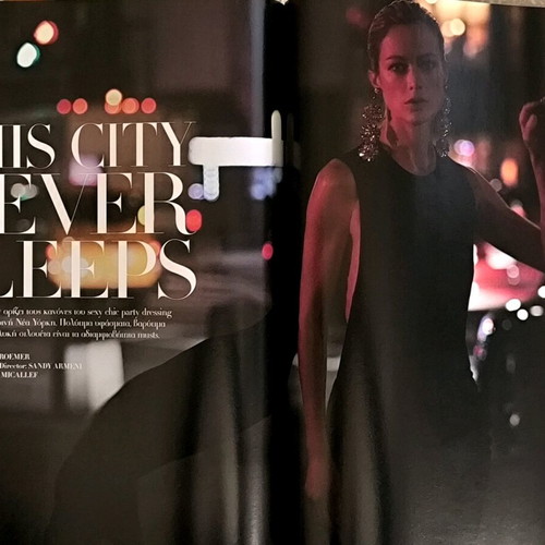 Harper's Bazaar issue 255 December 2018 like new
