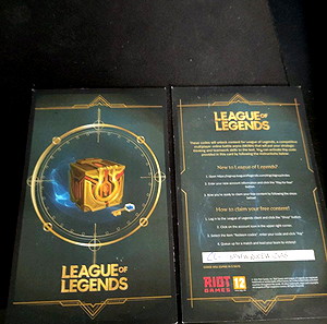 Collection Card. League of Legends old event in Greece