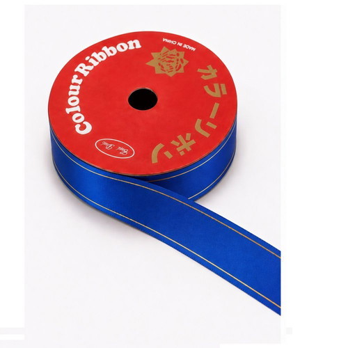 Decorative Curling Ribbon 10m x 1.6cm Blue with Gold Edges