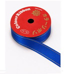 Decorative Curling Ribbon 10m x 1.6cm Blue with Gold Edges
