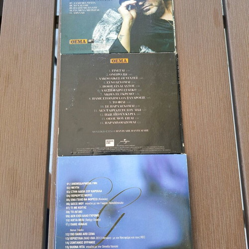 CDs of Greek singers, 3 CDs Garbi, Pantelidis, Gonidis