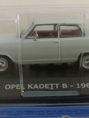 Unforgettable Cars Opel Kadett B 1965 1:43 model new with magazine