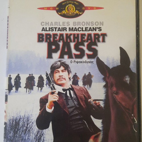 Breakheart Pass DVD used, adventure, Charles Bronson, subtitled