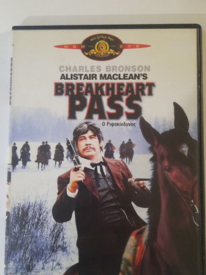 Breakheart Pass DVD used, adventure, Charles Bronson, subtitled