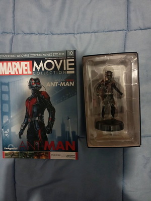 Marvel φιγούρα Antman με περιοδικό και κουτί