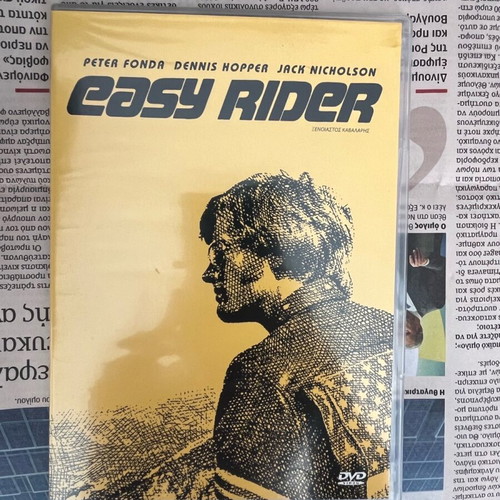 Easy Rider DVD used, Greek subtitles