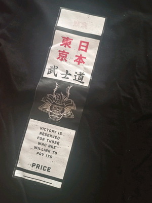 T shirt μαυρο