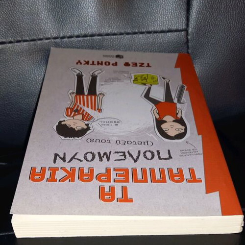 Book Ta Taperakia Polemoun Metaxy Tous like new