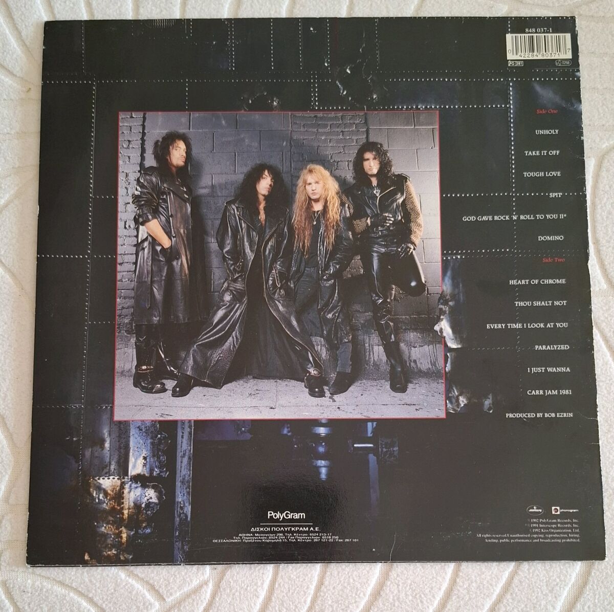 Kiss Revenge vinyl LP like new - € 79,00 - Vendora.cy