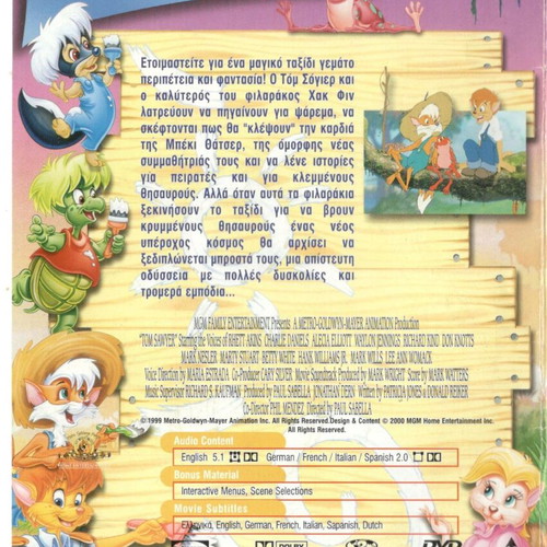 Tom Sawyer DVD used, animated with subtitles
